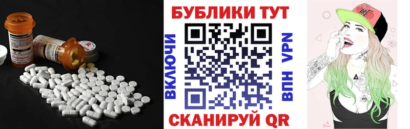 ЭКСТАЗИ 99%  Ставрополь 