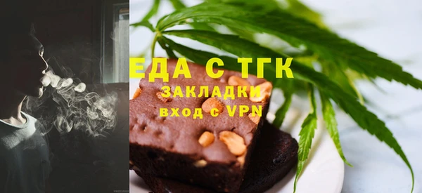 мет Алзамай