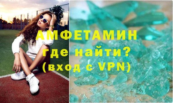 мет Алзамай