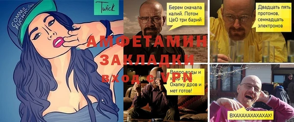 МДПВ Алексеевка
