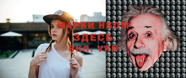 мет Алзамай