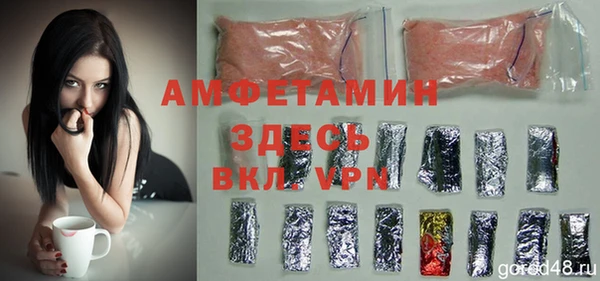 мет Алзамай