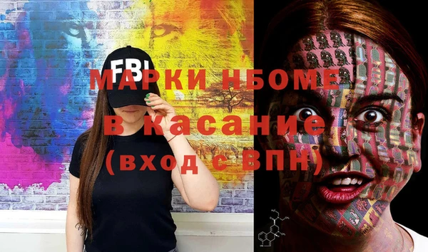 мет Алзамай