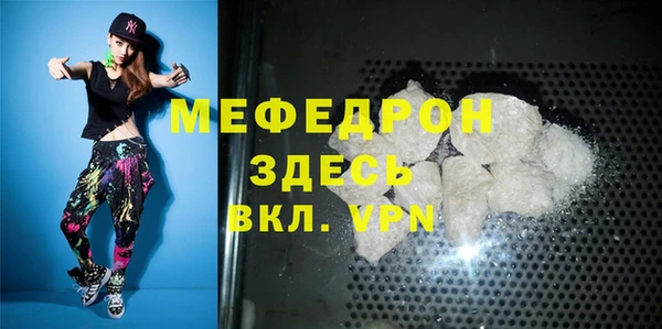 МДПВ Алексеевка