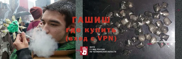 МДПВ Алексеевка