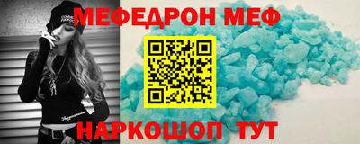 бутик Заводоуковск