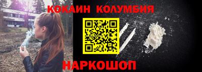 метадон Заволжье