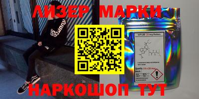 метадон Заволжье