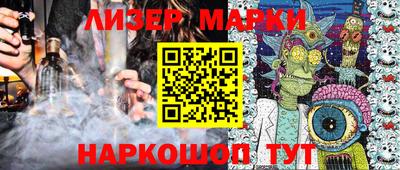 метадон Заволжье