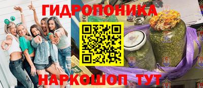бошки Жуковский