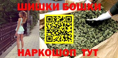 метадон Заволжье