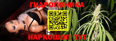 бутик Заводоуковск