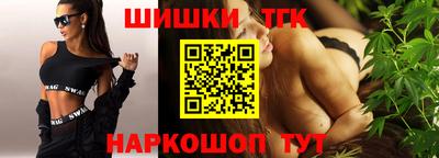 метадон Заволжье