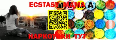 метадон Заволжье