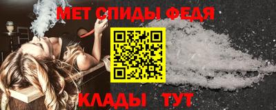 метадон Заволжье