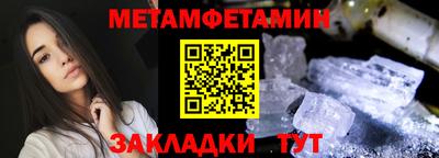 бутик Заводоуковск