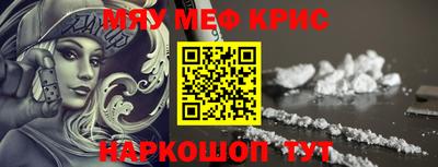 бутик Заводоуковск
