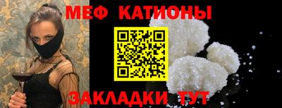 бутик Заводоуковск
