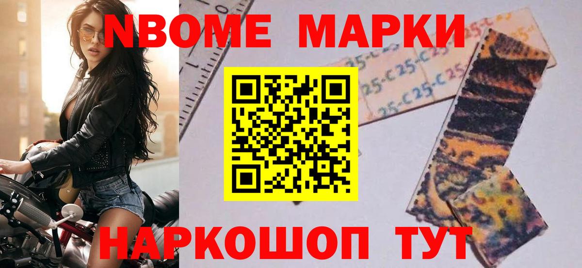 ЛСД экстази  Вход с VPN  Ставрополь  Лсд 25 экстази ecstasy 