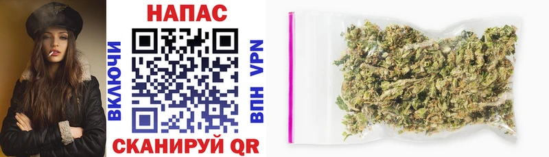 МЕГА tor Ставрополь Бошки Шишки OG Kush